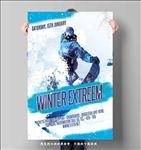 冬季滑雪展板