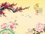 家和富贵牡丹梅花图