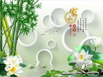 家和富贵竹子