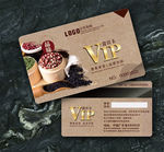 五谷杂粮VIP卡