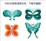 高清蝴蝶艺术化设计