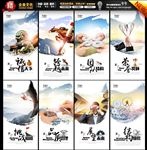 企业理念