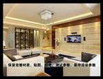 客厅酒柜效果图