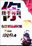 招聘海报图片