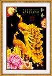 牡丹
