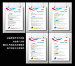 图文店工作流程