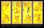 金色牡丹