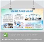 追求卓越