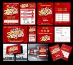 315 放心购 联盟