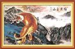 上山虎