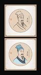 李时珍