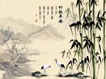 国画竹子