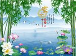 竹子荷花风景