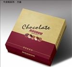 巧克力包装盒设计图片