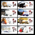 企业文化画册