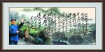 国画毛主席
