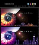 房地产