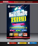 标识标牌