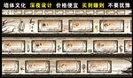 弟子规