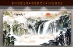 国画聚宝盆