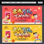 水果加盟