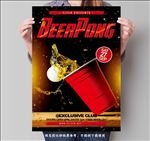 啤酒活动