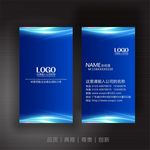 科技名片