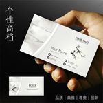 酒店名片