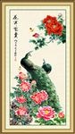玄关