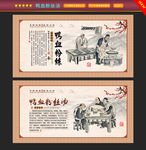 鸭血粉丝汤