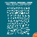 手绘体育运动健身矢量图