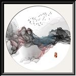 抽象水墨画