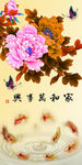 彩雕牡丹玄关背景墙
