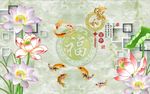 家和富贵荷花