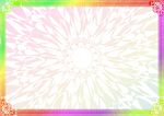 七彩花颜 证书底纹