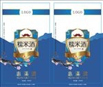 糥米酒