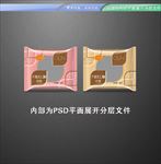 月饼膜包装 平面展开分层文件