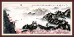 长城