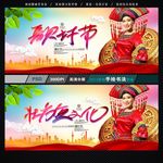 壮族