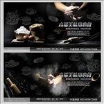 蛋糕房背景墙