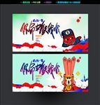 命中缺我