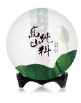 高山纯料饼纸包装