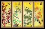 梅兰竹菊