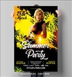 夏日风情