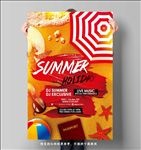 夏日沙滩派对