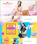速卖通女包外贸banner设计