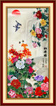 牡丹