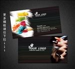 美甲名片