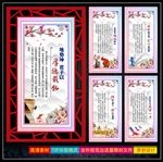 励志文化