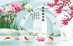 家和万事兴梅花牡丹图